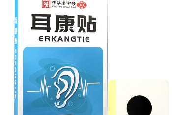 伏日-古诗-赏析_张镃的诗 - 查字典诗词网